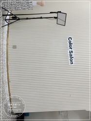 -型色沙龙 Color Salon