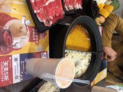 -呷哺呷哺(枫蓝国际店)