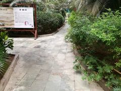 -龙达温泉生态城