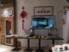 -素清香(解放路店)
