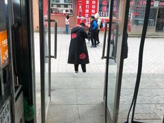 -辽宁大学(崇山校区)