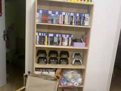 -Win Win电玩·日式の游戏馆