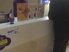 -一只酸奶牛(曲江龙湖星悦荟店)