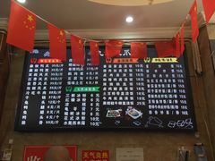 -嘉州九妹凤爪(乐山总店)