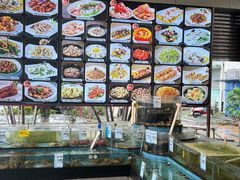 -海澄轩海鲜酒家(虎门店)