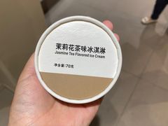 -MUJI无印良品(万象城店)