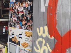 -利强记北角鸡蛋仔(弥敦道店 )