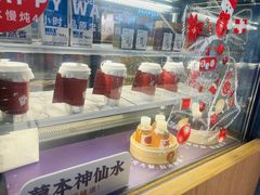 -炖物24章·顺时轻养茶(黄龙店)