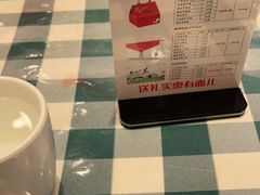 -紫光园·烤鸭·北京菜(劲松店)