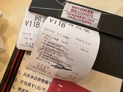 -利苑酒家(宜安广场店)