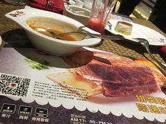 -尊品牛排(中大国际店)