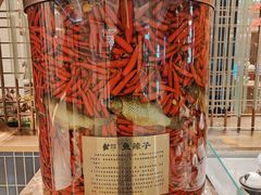-南堂馆·新川菜(悠方店)