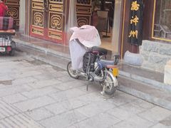 -兴盛德·麻辣花生大王·老店(中山路店)