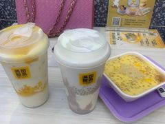 -满记甜品(金融街店)