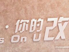 -零下舞度·街舞连锁机构(万科中心店)