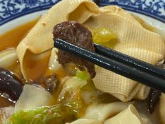 -安徽太和板面(临泓路店)