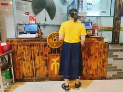 -冰泉豆浆馆(潘塘店)