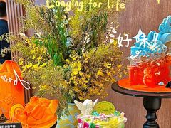 -玲婧胡同·生日蛋糕·餐厅(嘉里城店)