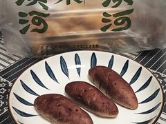 -泸溪河桃酥(秦淮夫子庙一店)