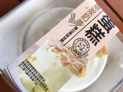 -糕小爱动物奶油生日蛋糕定制(晋江万达店)