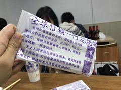 -阿龙烧烤(广达路店)