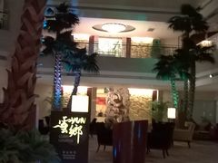 -赛象酒店·福泉阁中餐厅