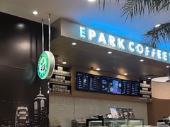 -逸派咖啡 EPARKCOFFEE(广安门店)
