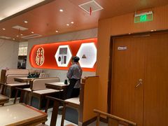 -松鹤楼·苏式汤面(虹桥天地店)