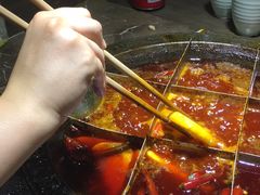 -红九格老火锅(三峡广场店)