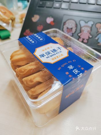 芈庆铺子 老上海产品再包装起来 还是蛮洋盘的