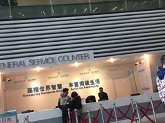 内景-广州图书馆