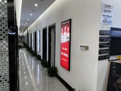 -蕾特恩专业祛痘国际连锁