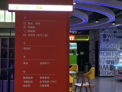 -嗨翻Hi-Fun竞技主题乐园·蹦床亲子生日轰趴(国光1937店)