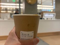 -% Arabica阿拉比卡咖啡烘焙工坊