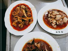 -荣生萝卜汤饭店