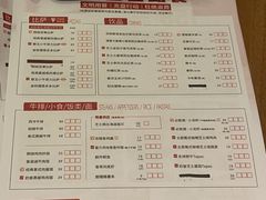 -必胜客(车陂店)