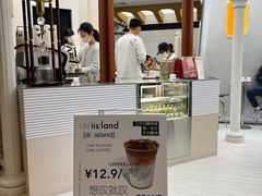 -iis:land(万菱汇店)