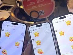 -同仁四季椰子鸡(罗湖国贸店)