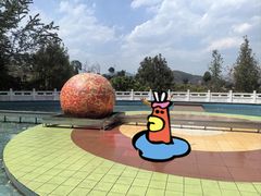 -墨江北回归线标志园