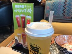 金桔柠檬绿茶-酒肆浅葱•烧烤•龙虾•排档(卓悦intown店)