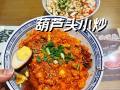 -天发芽·何记葫芦头泡馍·老字号(小南门店)