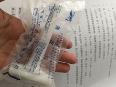 -广西医科大学第一附属医院