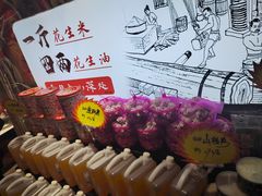 -王婆炒鱼(总店)