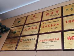 -梅利汴京烤鸭•开封豫菜地标店(晋安路店)