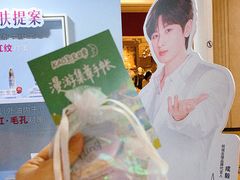 -上海世纪汇广场