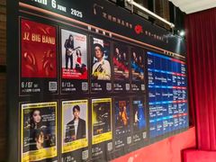 -JZ Club 爵士酒吧(上海店)
