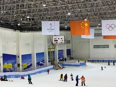 -绍兴启迪乔波冰雪世界