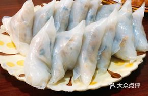 Rice Noodle Dumpling (Half Portion)