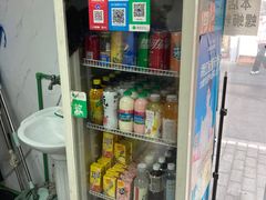 -荣巷小馄饨(荣巷店)