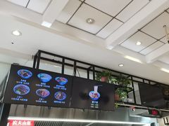 -王老大面(凤城六路店)